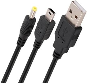 Resim 2 Paket Yedek PSP Şarj Kablosu, Sony PSP 1000 2000 3000 Serisi için Güç Kablosu (PSP-1001, 2001, 3001) Şarj Kablosu 2'si 1 arada 