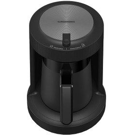 Resim Grundig TKM 1551 S Tekli Türk Kahve Makinesi 