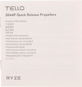 Resim Trendooze Tello Drone İçin 4 Adet Yedek Pervane Takımı - Çift Yönlu Çalışır 