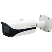 Resim Dahua Ipc-Hfw5241E-Ze 2Mp 1080P Motorize Lens Ip Bullet Kamera 