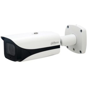 Resim Dahua Ipc-Hfw5241E-Ze 2Mp 1080P Motorize Lens Ip Bullet Kamera 