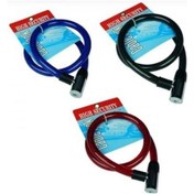 Resim SKM HALAT KİLİT 18*100 DEMİRBAŞ ZHONGLİ 