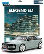 Resim 1:18 2021 Audi Quattro Sport Elegend EL1 Celeste 