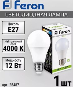 Resim Feron Led Ampul E27 Gün Işığı 12w 4000k 208754799 