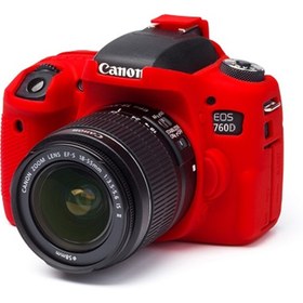 Resim EasyCover Canon 760d Silikon Kılıf Kırmızı 
