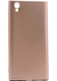Resim Sony Xperia L1 Kilif Zore Premier Silikon 409041421 