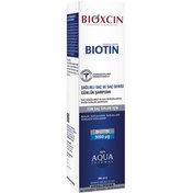 Resim Bioxcin Biotin Şampuan 300 ml 