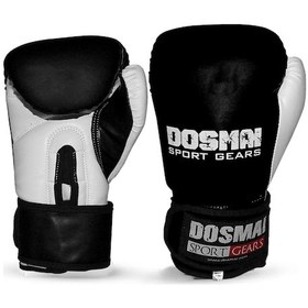 Resim Dosmai Profesyonel Boks Kick Boks Eldiveni Siyah El351 Siyah 