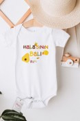 Resim Hediyenza Halasının Balı Baskılı Pamuklu Bebek Body & Zıbın 