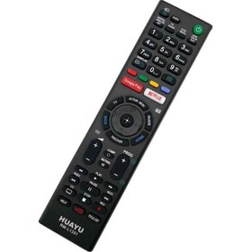 Resim Sony Kd-55Xe9305 Android Smart 4K Led Tv Kumandası 