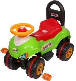 Resim ENHOŞ OYUNCAK PEDALLI DİREKSİYONLU ARABA 