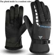 Resim Willowhaven Mavi Erkek Ve Kadın Kışlık Kaymaz Rüzgeçirmez Nefes Alabilir Ekran Dokunmatik Eldiven Motosiklet Kayak 