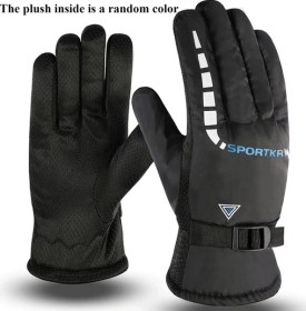 Resim Willowhaven Mavi Erkek Ve Kadın Kışlık Kaymaz Rüzgeçirmez Nefes Alabilir Ekran Dokunmatik Eldiven Motosiklet Kayak 