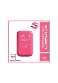 Resim Nyx Buttermelt Blush Kremsi Pudra Allık - 08 Getting Butta 08 