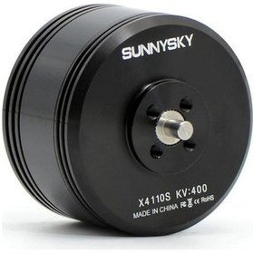 Resim Sunnysky X4110s 400 Kv Drone Motoru 