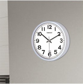 Resim 22Cm Okunaklı Ofis Ev Işyeri Okul Dershane Otel Odası Duvar Saati Beyaz 