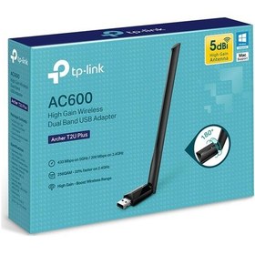 Resim Powermaster Tp-link Archer T2u Plus Ac600 600 Mbps Dualband Antenli Usb Wireless Adaptör 