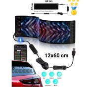 Resim Techadres Büyük Boy Esnek LED Panel Uzaktan Kumandalı Tır Kamyon Minibüs Araç Göz Animasyonlu 