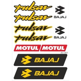 Resim Sevenkardeşler A4 Sticker 061 Tek Paket Çoklu Sticker 