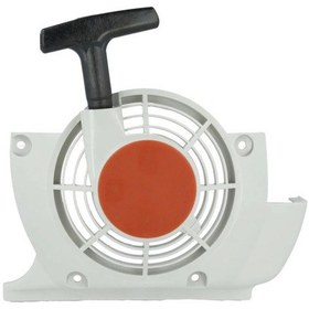 Resim Kmtmak Fr/fs 400/450/480 Motorlu Tırpan Starter Kapak Komple 