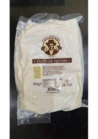 Resim Ünal Çiftlik Kahvaltılık Lor 500 G - Çiftlik Tazeliğinde Sürülebilir Ve Doğal Tat 