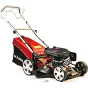 Resim Kama By Reis UMS 46 Benzinli Çim Biçme Makinesi 