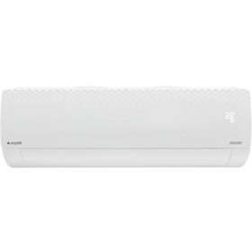 Resim Beko ZB40618 MD 18000 Btu Multi Sistem Klima İç Ünite 