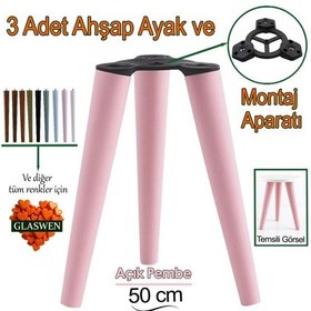 Resim 3 Adet Ahşap Ayak 50 Cm Açık Pembe M8 Civatalı Bağlantı Aparatlı Mobilya Tabure Sehpa Masa Destek Ayağı Pembe 
