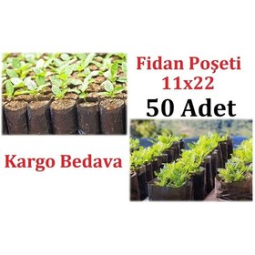 Resim Fide Fidan Poşeti, 50 Adet, 11X22 Fidan Poşeti, Fidan Torbası 