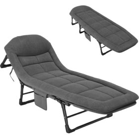 Resim SHC4200 SN-24922 Taşınabilir Ayarlanabilir 5 Kademe Sünger Kamp Yatak Şezlong (Koyu Gri) 