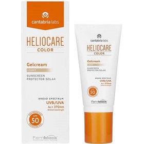 Resim Heliocare Color Gelcream Light Spf50 Renkli Güneş Kremi 50 ml 