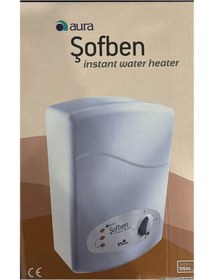 Resim Aura MicroControl Şofben Emniyetli Elektrikli (Montajsız) - Sigorta - Boncuklu Duş Başlığı 