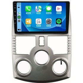 Resim Cartech Crt 464 Serisi Daihatsu Terios 2007-2011 4-64gb Qled Ekran Android Multimedya Teyp 