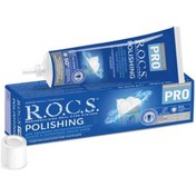 Resim Rocs Pro Parlatma Diş Macunu 30 ml 