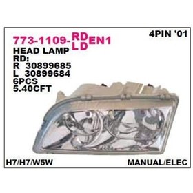 Resim Depo-773-1109r-lden1 - Sag Far Volvo S40-v40 99-02 Ikız Fa 