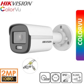 Resim HIKVISION Bullet DS-2CE10DF0T Gece Renkli 2MP AHD Kamera ColorVu H.265+IP67 