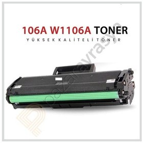 Resim Hp 106A W1106A 107A/107W / MFP 135W Uyumlu Toner 