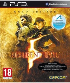 Resim Resident Evil 5 Gold Edition Ps3 