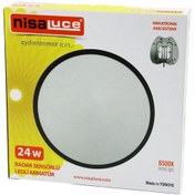Resim BORATİC NİSALUCE EAMP-106/B 24W RADAR SENSÖRLÜ LEDLİ ARMATÜR BEYAZ ÇERÇEVE MEKATRONİK ASKI SİSTEMİ 6500K - 2 