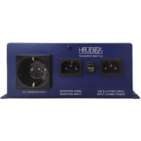 Resim Transfer Switch 220v Şebeke Ayırıcı 