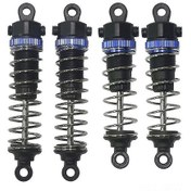 Resim Maiyame Hbx Haiboxing 901/901a/903/903a/905/905a 1/12 Rc Araba İçin Siyah Plastik Ön-arka Amortisörler - Dayanıklı Ve Kolay Değiştirilebilir 