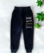 Resim Erkek Çocuk Run Your City Yazılı Eşofman Alt-14208 Lacivert 