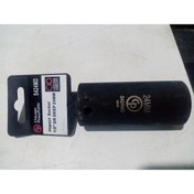 Resim LifeTime 24 Mm Uzun Havalı Lokma 