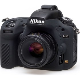 Resim EasyCover Nikon D750 Silikon Kılıf ECND750B (Siyah) 