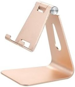 Resim Joyzzz Cep Telefonu Standı, Tüm Cep Telefonları, Alüminyum Masaüstü Cep Telefonu Standı Tutucu, Tablet ile Uyumlu Cep Telefonu Tutucu 