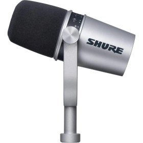 Resim Shure Mv7 Premium Podcast Mikrofonu 