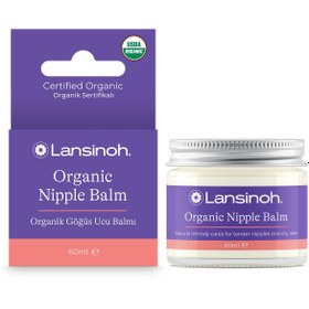 Resim Lansinoh Organik Göğüs Ucu Balmı 60 ml - Standart / Standart 