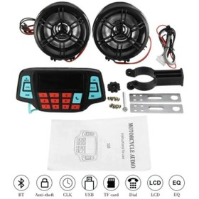 Resim MOTOANL Motosiklet Alarm,MP3+Fm Çalar Su Geçirmez Lcd Ekran Motor MP3 Çalar 