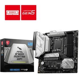 Resim MSI Mag B760m Mortar Wıfı Intel B760 Soket 1700 Ddr5 7000(oc)mhz Matx Gaming (oyuncu) Anakart 