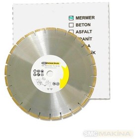Resim 350 MM Sessiz Mermer Kesme Testeresi 